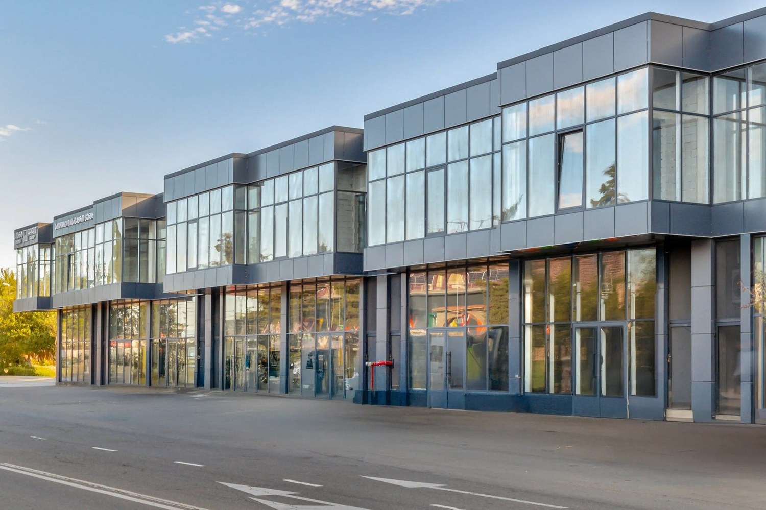 Modern industrial and distribution facility